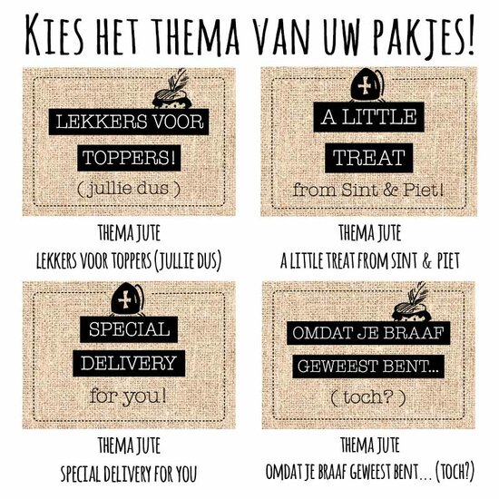 thema jute